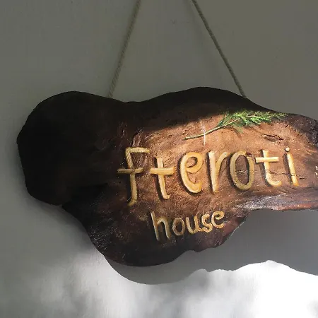 Fteroti House Vourvourou